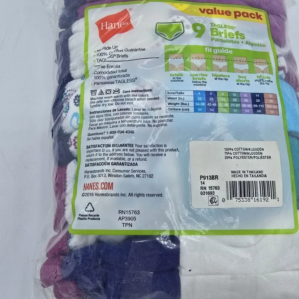 Hanes Ultimate Girls Size 14 Pink Cotton Tagless Comfy Hipsters Underwear 5 Pack